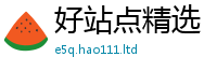 2025新门正版免费资本到2025新奥天天开好彩开奖结果